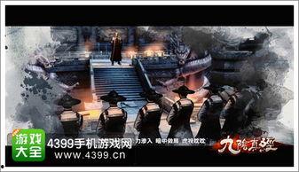 九染最新爆料是真的吗视频,揭秘视频真实性深度解析